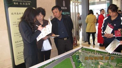 天津港房產(chǎn)汽車展盛大開幕，知名地產(chǎn)企業(yè)齊聚，引領(lǐng)置業(yè)新風(fēng)尚