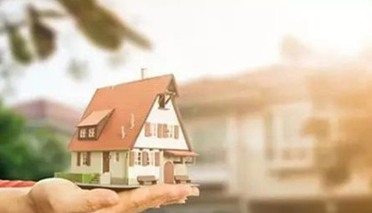 買房過程中的稅費(fèi)與信息技術(shù)咨詢服務(wù)詳解